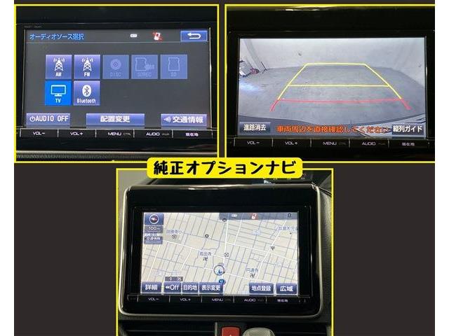 トヨタ ノア ２．０ Ｘ ディライト プラス H27年 (東海) 99