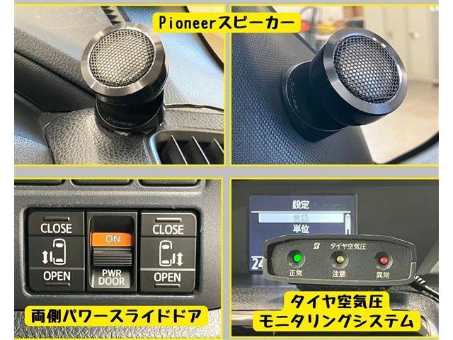 トヨタ ノア ２．０ Ｘ ディライト プラス H27年 (東海) 99