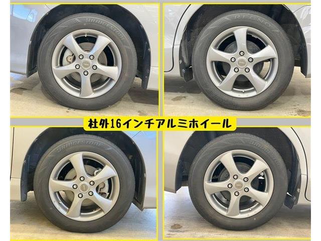 トヨタ ノア ２．０ Ｘ ディライト プラス H27年 (東海) 99