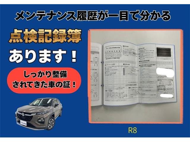 スズキ フロンクス １．５ R7年 () 99