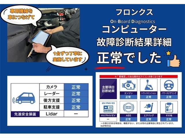 スズキ フロンクス １．５ R7年 () 99