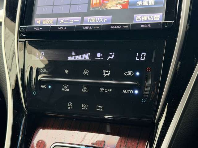 トヨタ ハリアー ２．０ プレミアム H26年 () 99