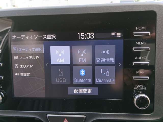 トヨタ ヤリス １．０ Ｘ R3年 () 99
