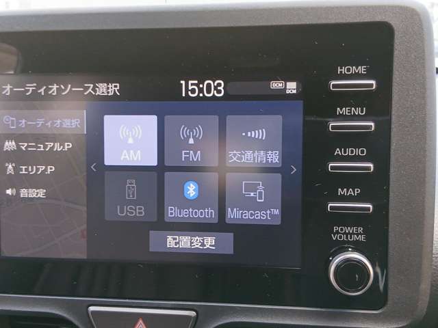 トヨタ ヤリス １．０ Ｘ R3年 () 99