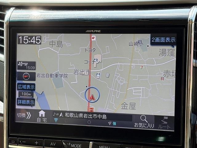 トヨタ ヴェルファイア ２．４Ｘ H24年 () 99