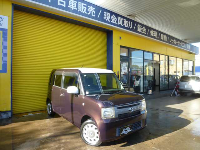トヨタ ピクシス　スペース ６６０ Ｘ H26年 (関東) 99