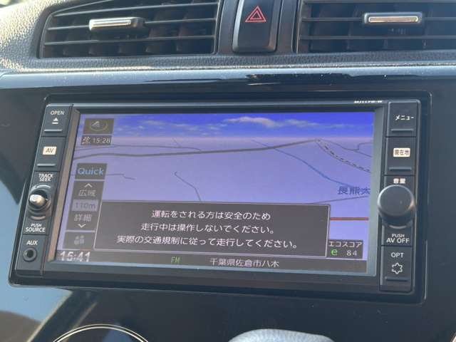日産 デイズ ６６０ ハイウェイスターＸ H30年 (関東) 99