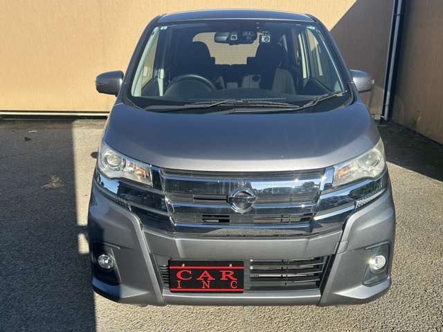 日産 デイズ ６６０ ハイウェイスターＸ H30年 (関東) 99