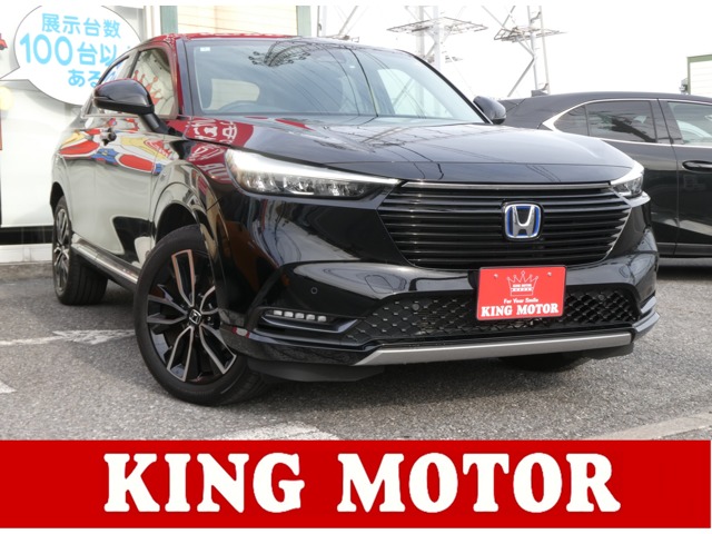 ホンダ ヴェゼル １．５ Ｅ：ＨＥＶ Ｚ R6年 (関東) 99