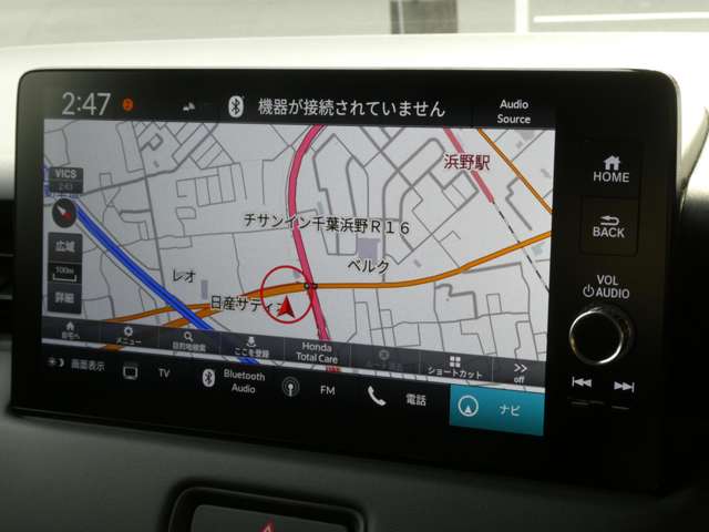 ホンダ ヴェゼル １．５ Ｅ：ＨＥＶ Ｚ R6年 (関東) 99