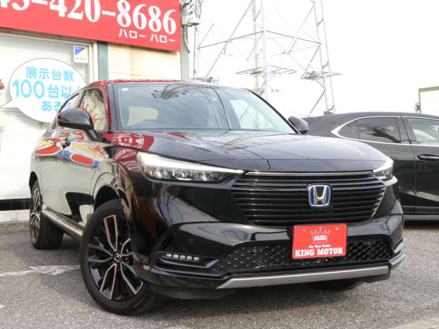 ホンダ ヴェゼル １．５ Ｅ：ＨＥＶ Ｚ R6年 (関東) 99