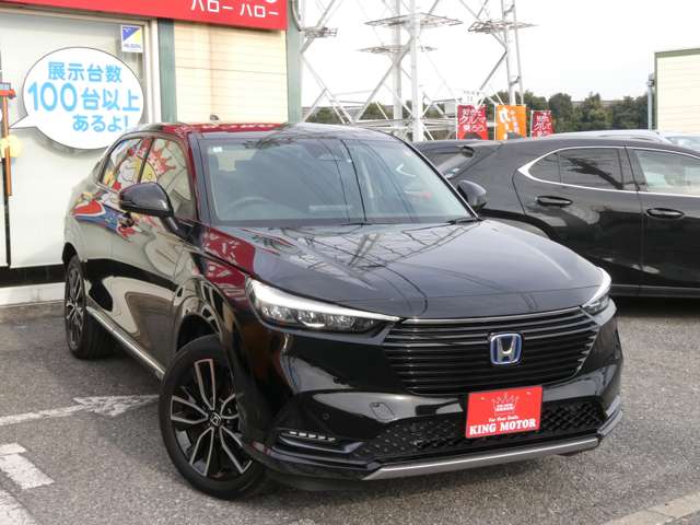ホンダ ヴェゼル １．５ Ｅ：ＨＥＶ Ｚ R6年 (関東) 99