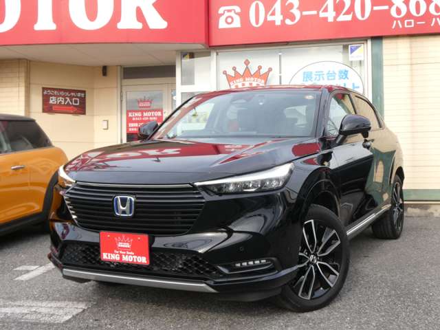 ホンダ ヴェゼル １．５ Ｅ：ＨＥＶ Ｚ R6年 (関東) 99