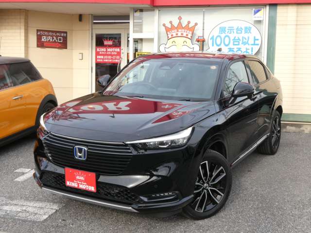 ホンダ ヴェゼル １．５ Ｅ：ＨＥＶ Ｚ R6年 (関東) 99
