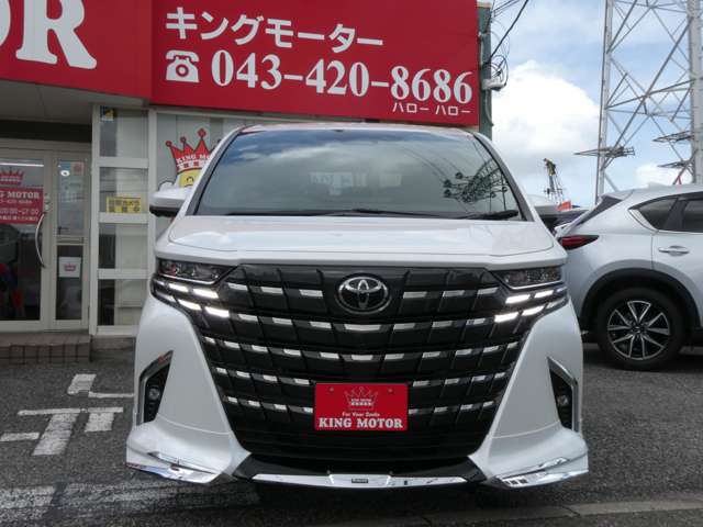 トヨタ アルファード ２．５ Ｚ R7年 (関東) 99