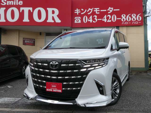 トヨタ アルファード ２．５ Ｚ R7年 (関東) 99