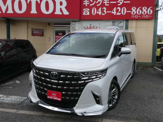 トヨタ アルファード ２．５ Ｚ R7年 (関東) 99