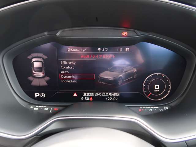 アウディ ＴＴ クーペ Ｓライン コンペティション プラス ４ＷＤ R4年 () 99