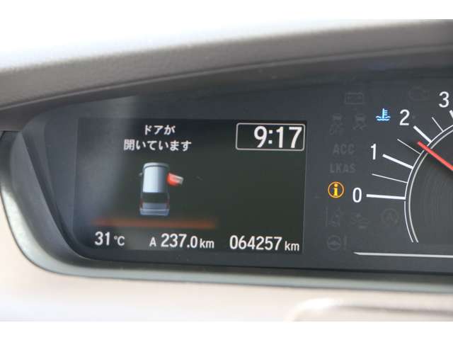 ホンダ Ｎ　ＢＯＸ ６６０ Ｇ ホンダセンシング R2年 (関東) 99