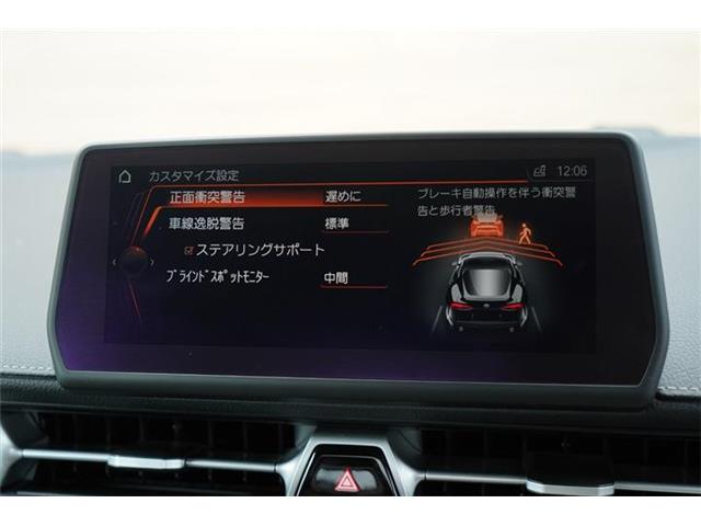 トヨタ スープラ ３．０ ＲＺ R2年 (中国) 99