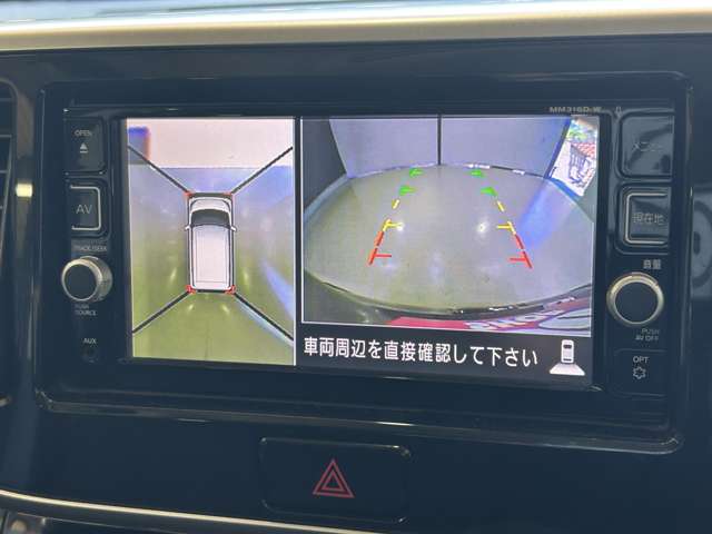 日産 デイズ　ルークス ６６０ ハイウェイスターＸ H28年 (中国) 99