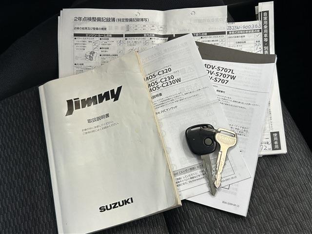スズキ ジムニー ６６０ ＸＣ ４ＷＤ H16年 (中国) 99