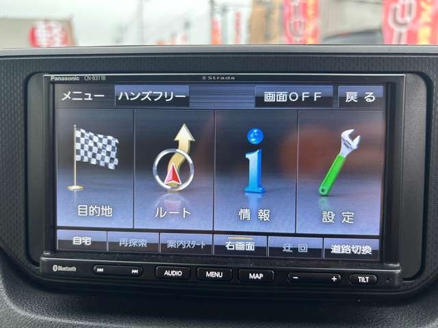 ダイハツ ムーヴ ６６０ Ｌ ＳＡＩＩＩ R3年 (中国) 99