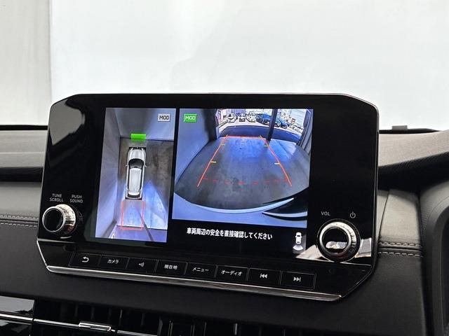 三菱 アウトランダーＰＨＥＶ ＰＨＥＶ ２．４ Ｐ ４ＷＤ R4年 (中国) 99