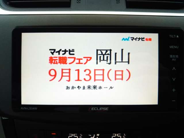日産 シルフィ １．８ Ｇ H25年 () 99