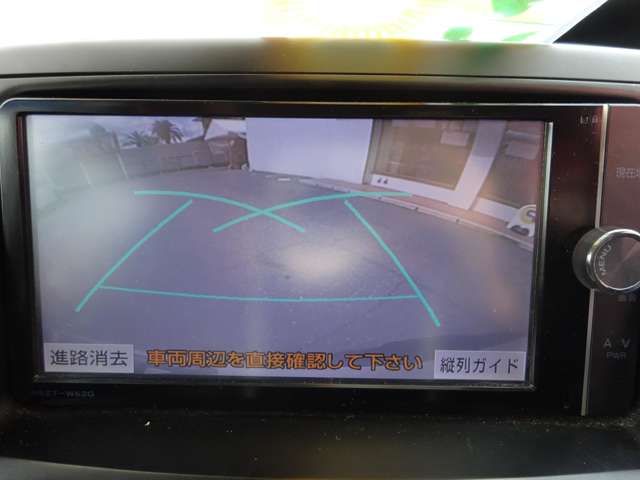 トヨタ ヴォクシー ２．０ Ｘ Ｌエディション H24年 (中国) 99