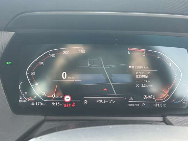 ＢＭＷ １シリーズ １１８Ｄ プレイ エディション ジョイ プラス ディーゼルターボ R3年 (四国) 99