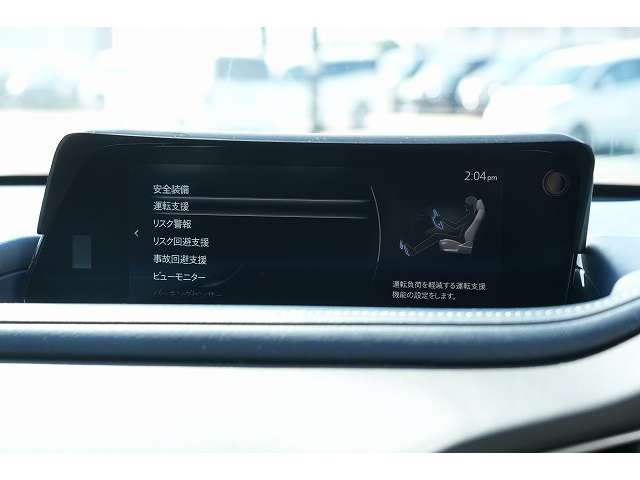 マツダ ＣＸ−３０ ２．０ ２０Ｓ ４ＷＤ R2年 (関東) 99