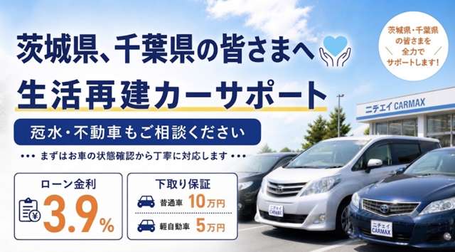 スズキ スイフト １．２ ＲＳ H26年 () 99
