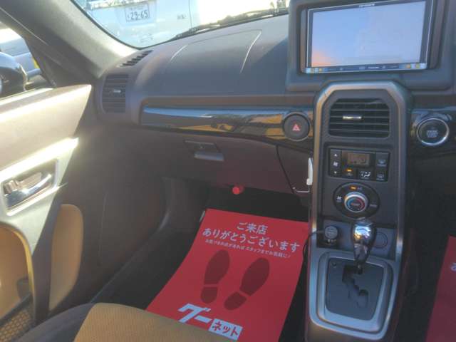 ダイハツ コペン ローブ Ｓ ６６０ H27年 (関東) 99