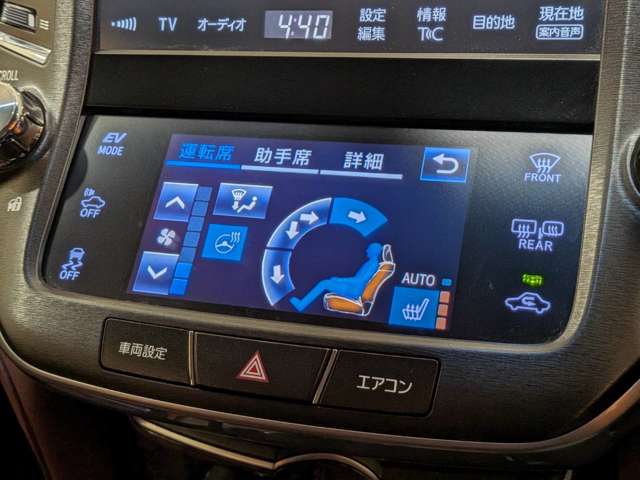 トヨタ クラウン　ハイブリッド ハイブリッド ２．５ Ｓ H28年 (関東) 99