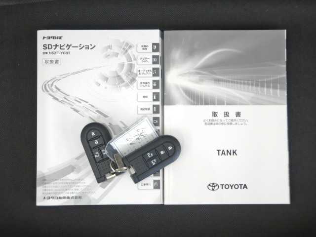 トヨタ タンク １．０ カスタム Ｇ R1年 () 99