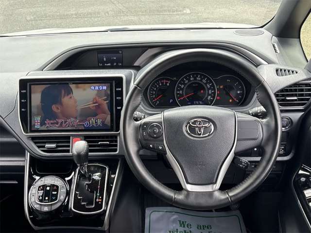 トヨタ ヴォクシー ２．０ ＺＳ 煌ＩＩ R2年 (近畿) 99