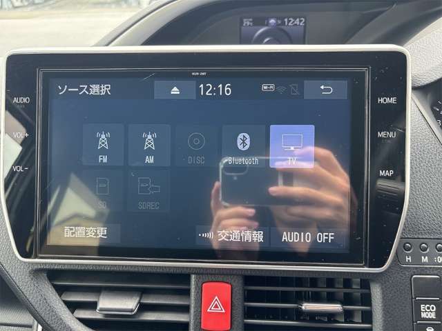 トヨタ ヴォクシー ２．０ ＺＳ 煌ＩＩ R2年 (近畿) 99