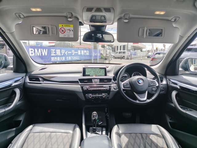 ＢＭＷ Ｘ１ Ｘドライブ ２０Ｉ Ｘライン ４ＷＤ H30年 (近畿) 99