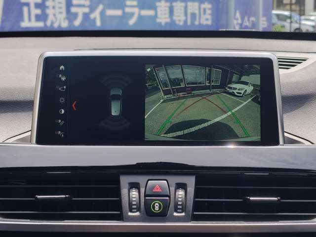 ＢＭＷ Ｘ１ Ｘドライブ ２０Ｉ Ｘライン ４ＷＤ H30年 (近畿) 99