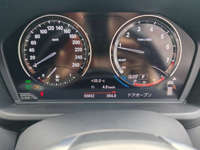 ＢＭＷ Ｘ１ Ｘドライブ ２０Ｉ Ｘライン ４ＷＤ H30年 (近畿) 99