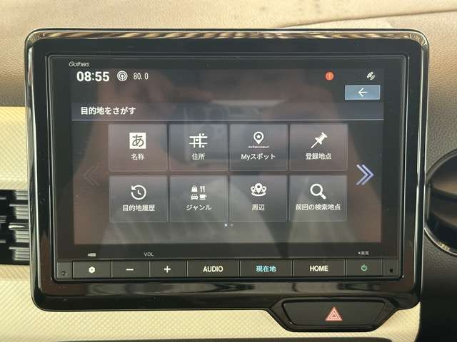 ホンダ Ｎ−ＷＧＮ ６６０ Ｌ ファッションスタイル R7年 () 99
