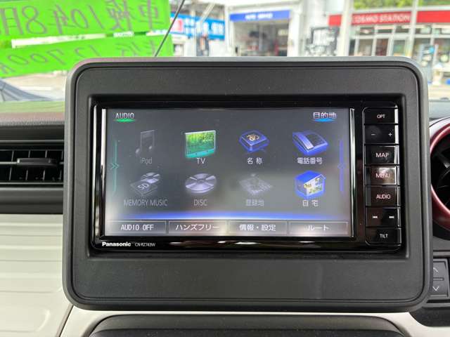 スズキ スペーシア ６６０ ハイブリッド Ｇ R1年 (東海) 99