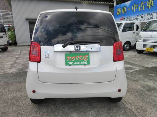 ホンダ Ｎ−ＯＮＥ ６６０ Ｇ Ｌパッケージ H27年 (東海) 99