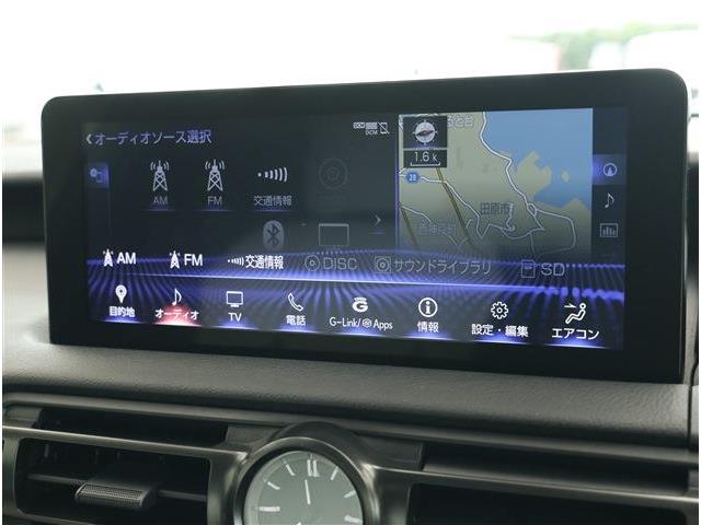 レクサス ＩＳ３００ｈ Ｆスポーツ R5年 () 99