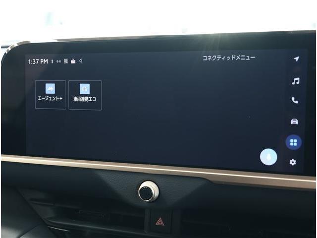 トヨタ クラウンエステート　ハイブリッド ２．５ Ｚ Ｅ－ＦＯＵＲ ４ＷＤ R7年 () 99
