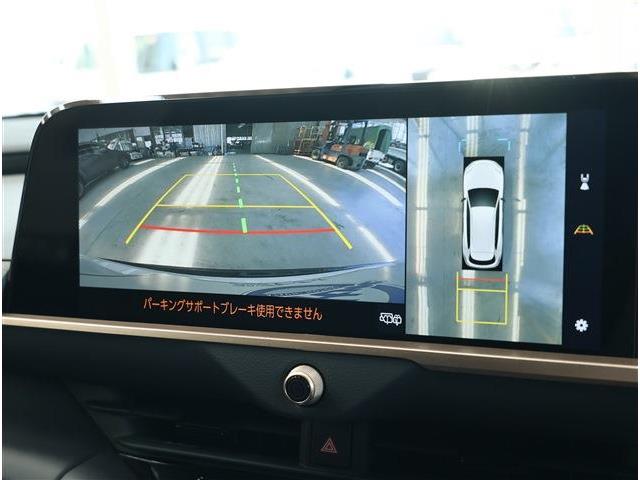 トヨタ クラウンエステート　ハイブリッド ２．５ Ｚ Ｅ－ＦＯＵＲ ４ＷＤ R7年 () 99