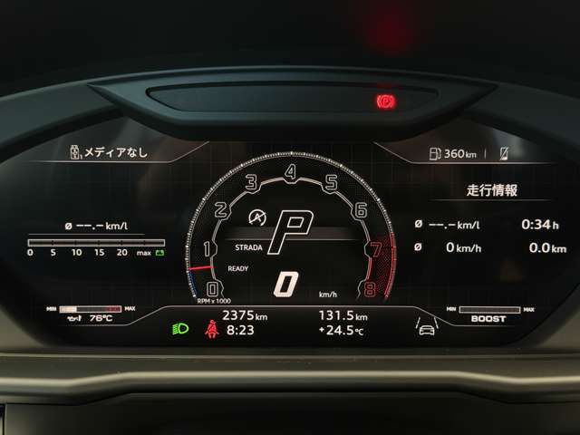ランボルギーニ ウルス Ｓ ４ＷＤ R6年 (東海) 99