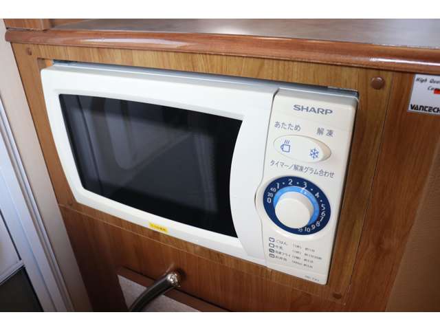 トヨタ カムロード バンテック H20年 () 99