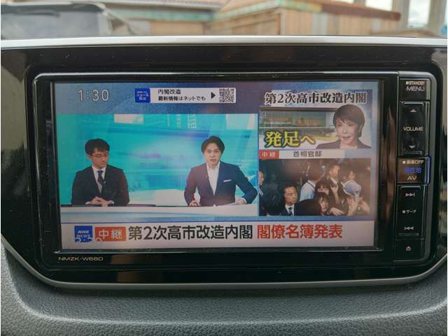 スバル ステラ ６６０ Ｇ スマートアシスト ４ＷＤ H30年 () 99